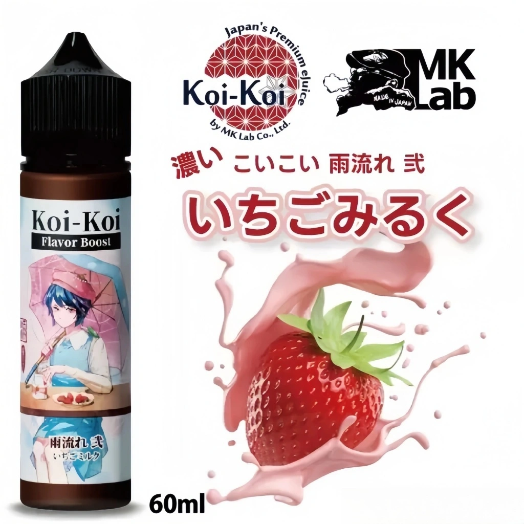 MkLab Koi-Koi 雨流れ 弐 (いちごみるく)60ml