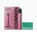 NONNICO Alpha POD型電子タバコ セット